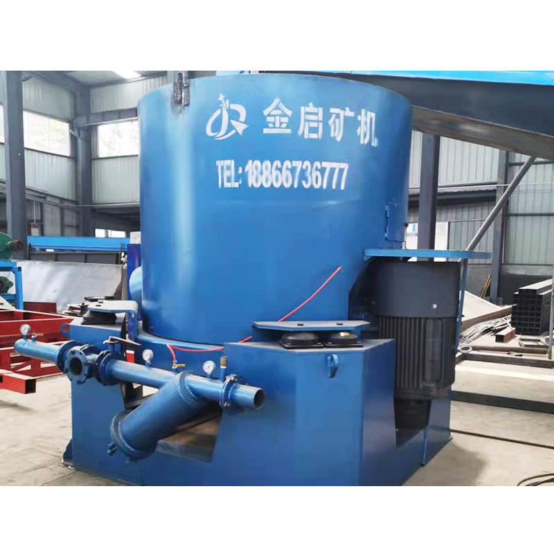 尼爾森離心機(jī)