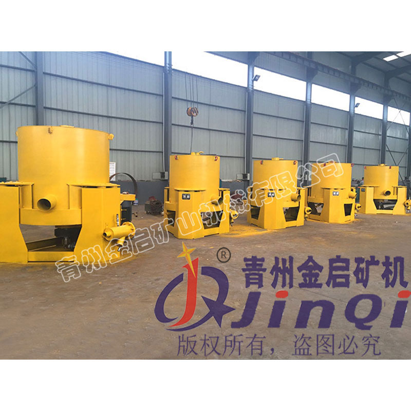 法爾肯離心選金機(jī)