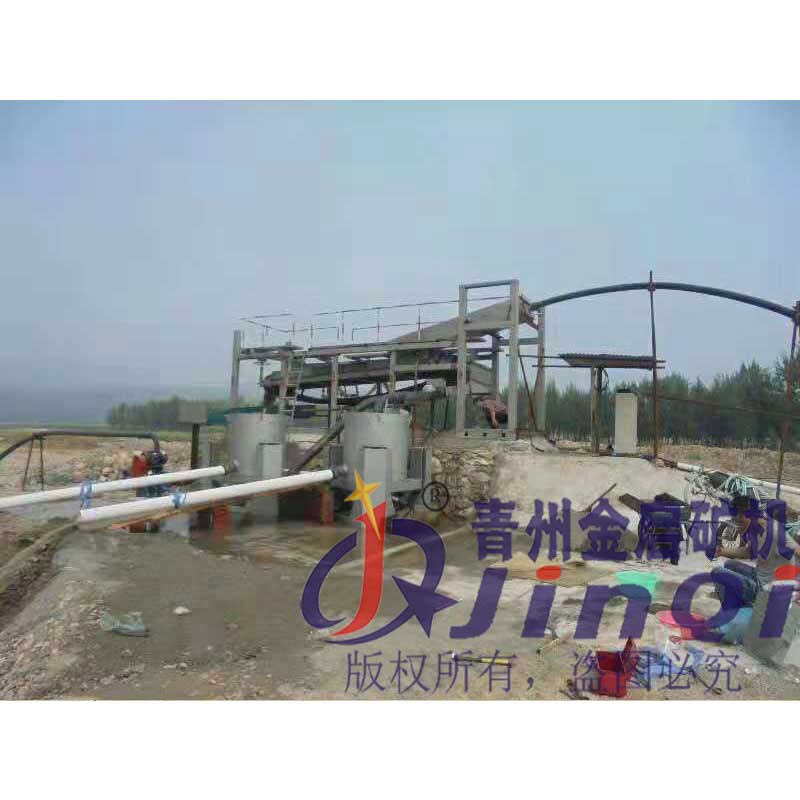 巖金選金機(jī)