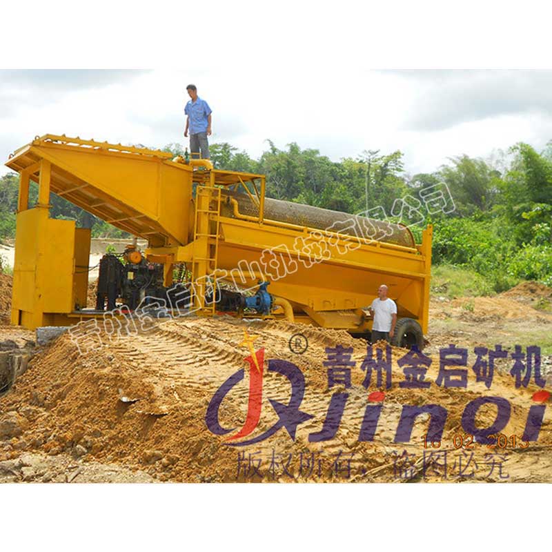 移動(dòng)采金車